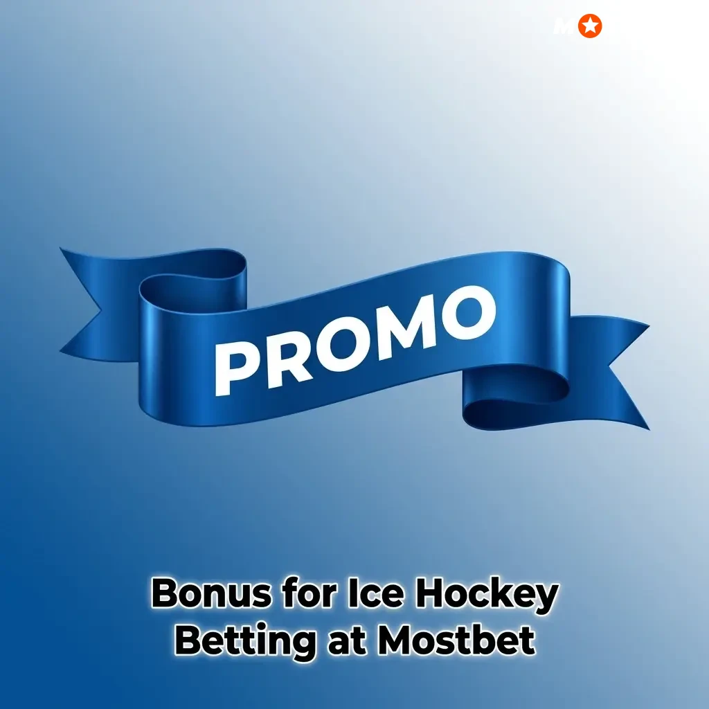 Mostbet welcome bonus for ice hockey betting showing deposit offer and sportsbook wagering requirements