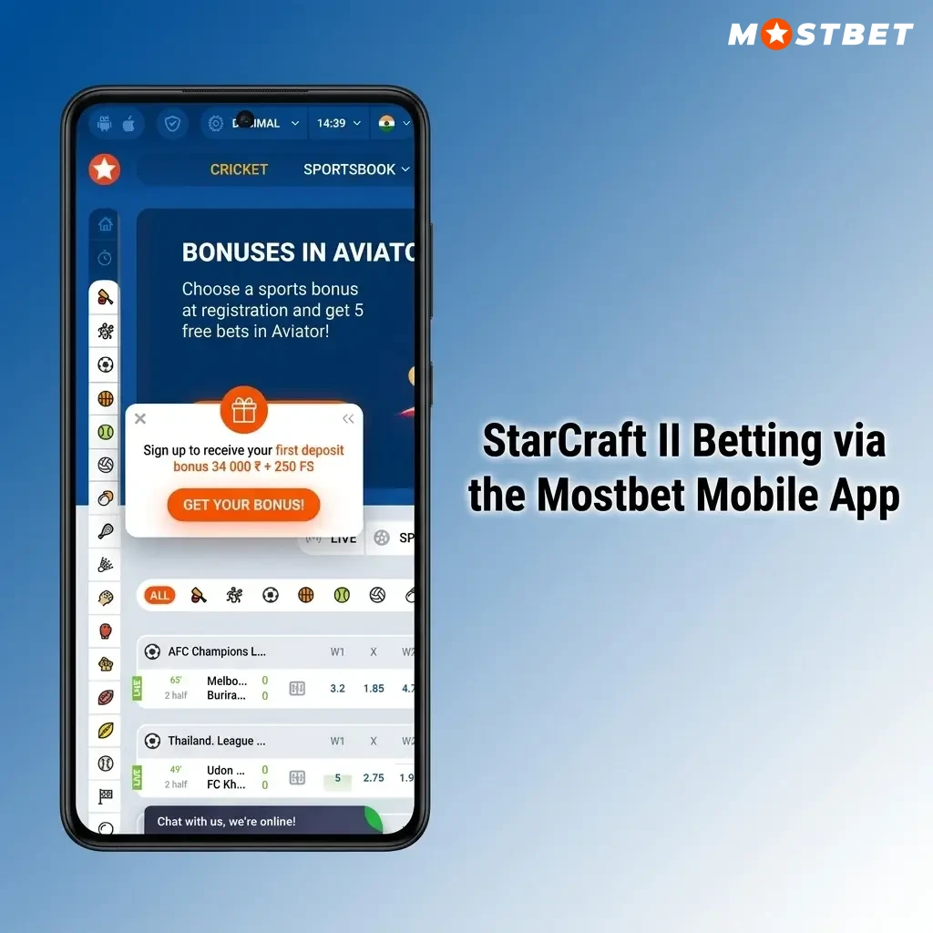 Mostbet mobile app interface showing StarCraft II esports betting options for Android and iOS users in India